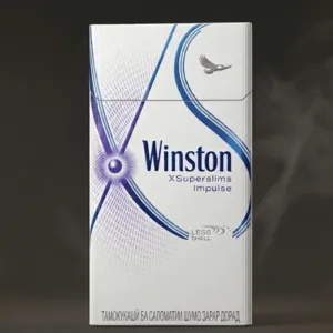 Winston XSuperslim Impulse sigara - Böğürtlen aromalı