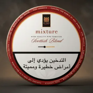 Mac Baren Mixture Scottish Blend Pipo tütünü