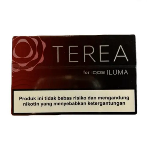 Terea Black Ruby