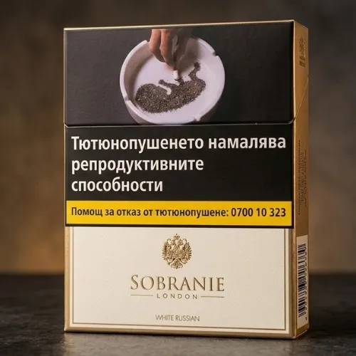 Sobranie White Russian ithal sigara