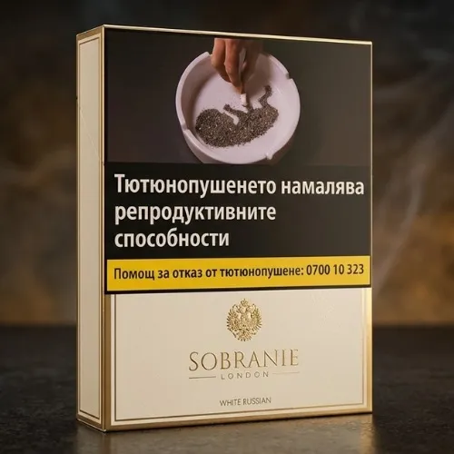Sobranie White Russian ithal sigara - Görsel 2